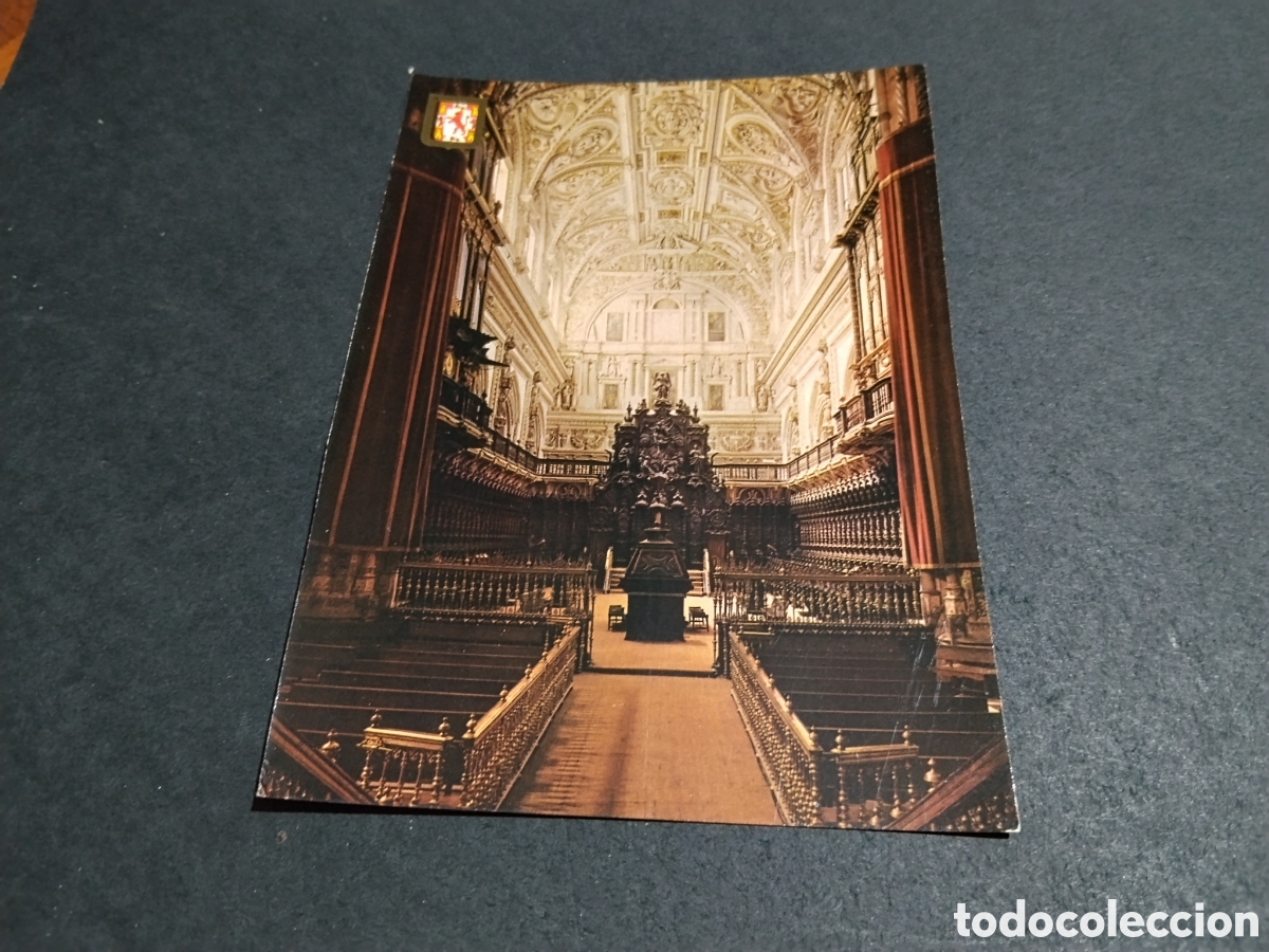 Postales: Postal C&oacute;rdoba La mezquita