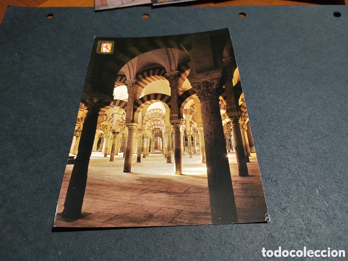Postales: Postal C&oacute;rdoba La mezquita