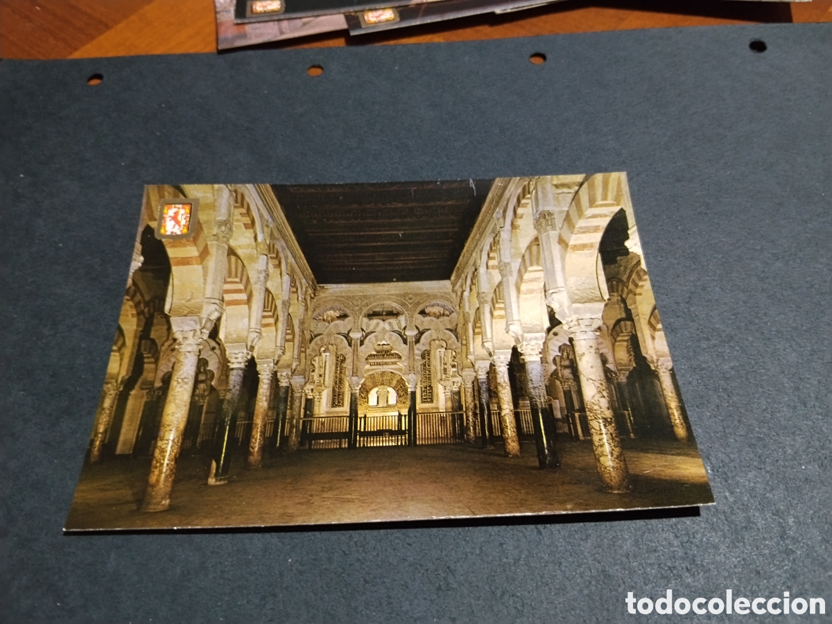 Postales: Postal C&oacute;rdoba mezquita