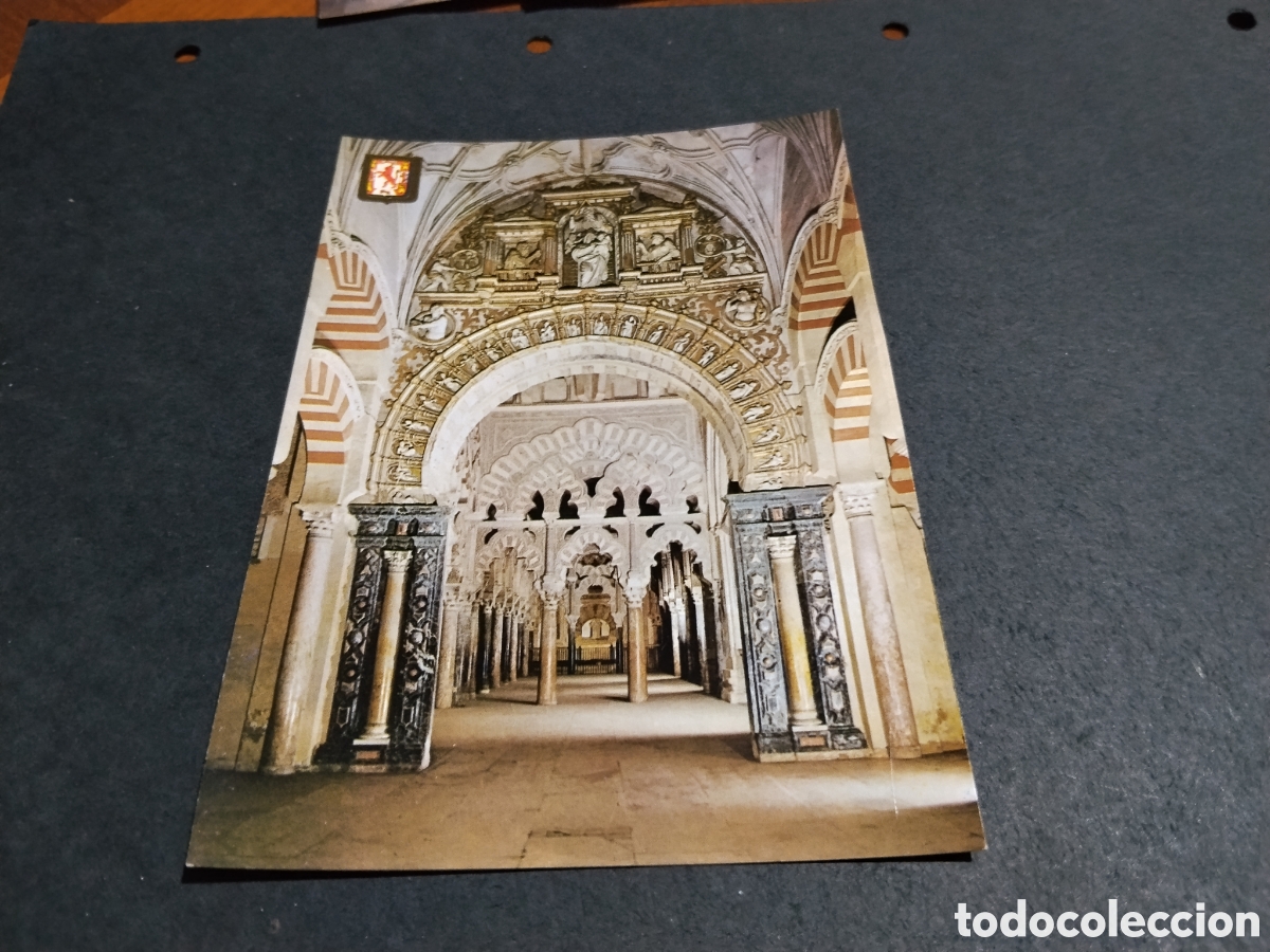 Postales: Postal C&oacute;rdoba La mezquita