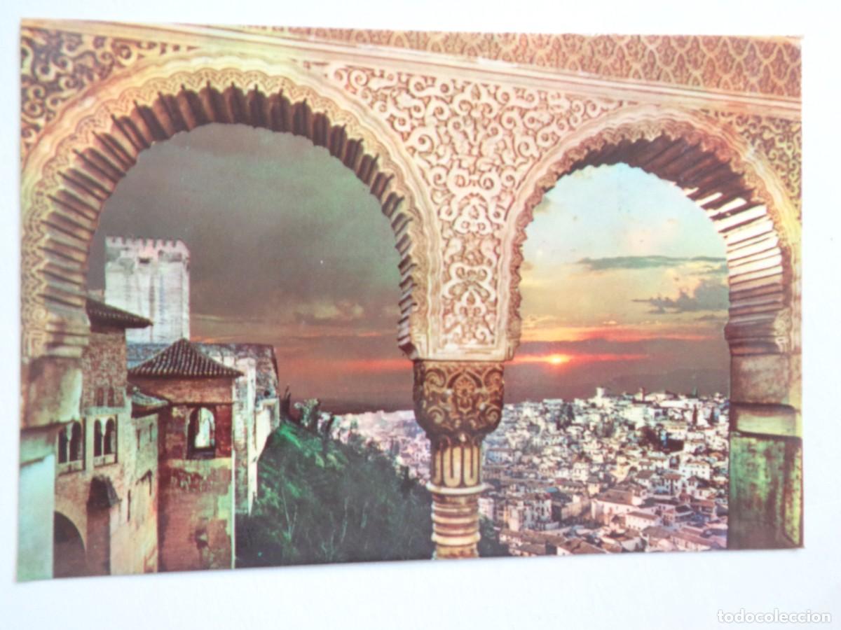 Postais: POSTAL DE GRANADA - ALHAMBRA : PUESTA DE SOL