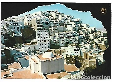 Postales: VISTA PARCIAL.- MOJACAR / ALMERIA