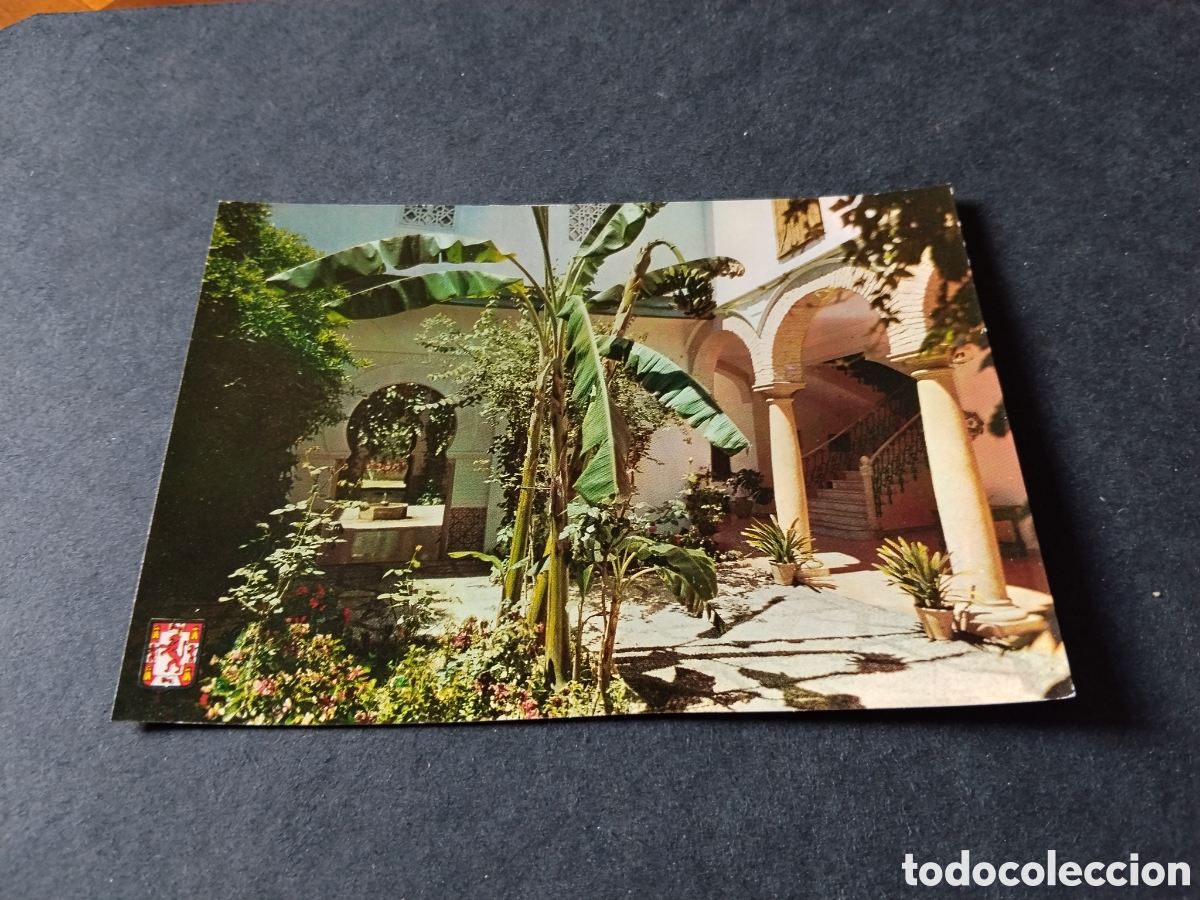 Postales: Postal C&oacute;rdoba Patio