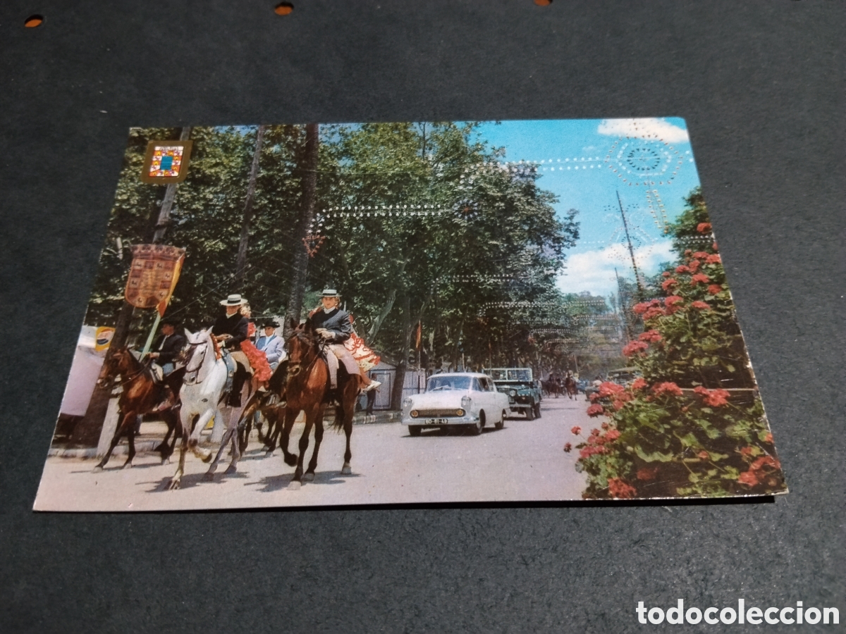 Postales: Postal Jerez de la frontera