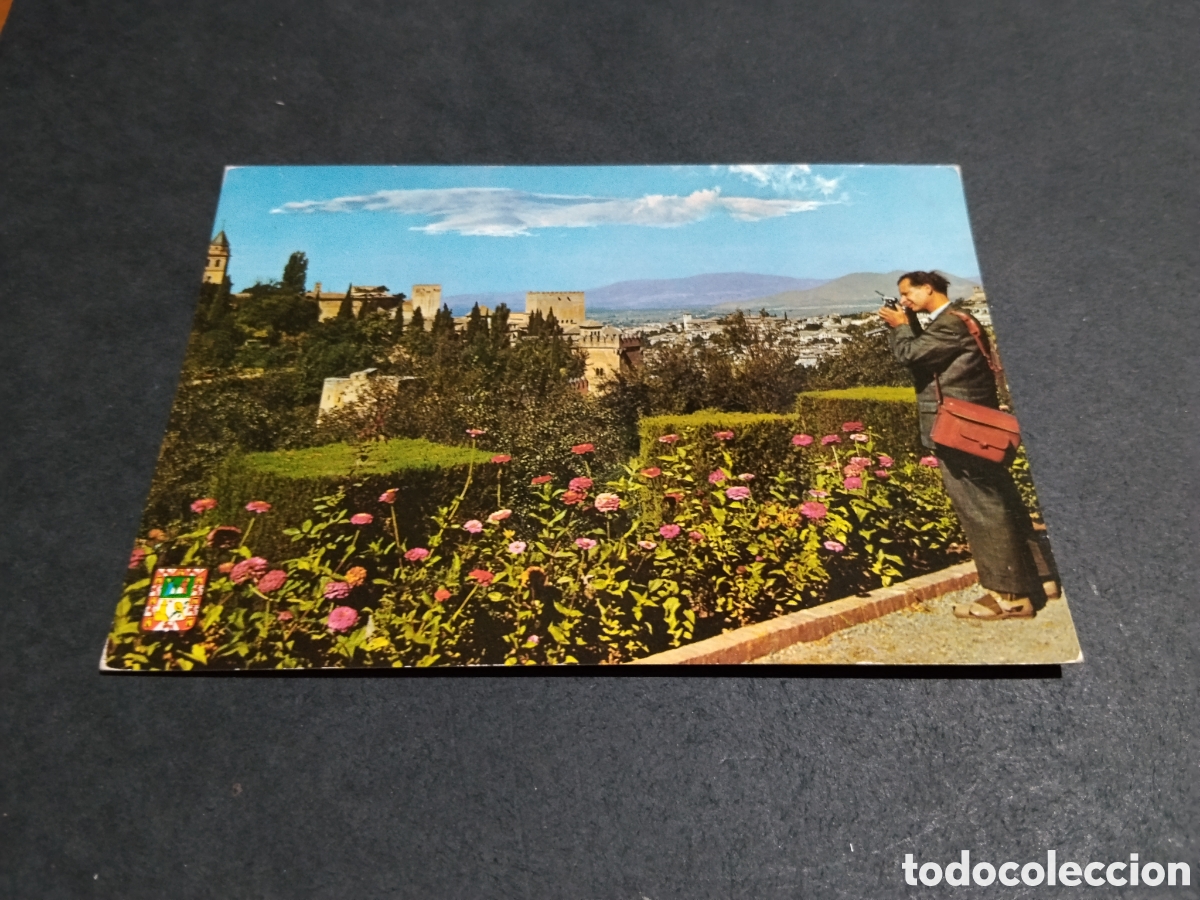 Postales: Postal Granada........