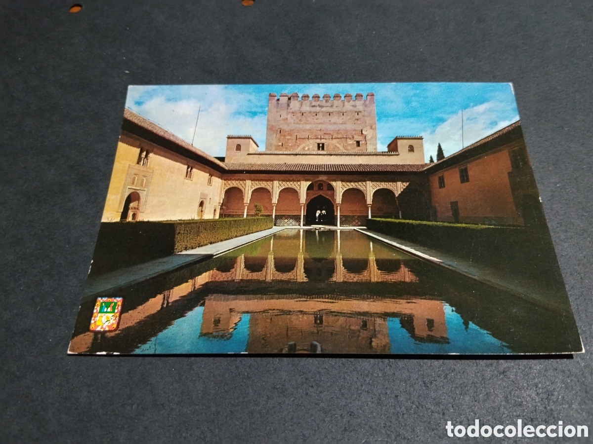 Postales: Postal Granada........