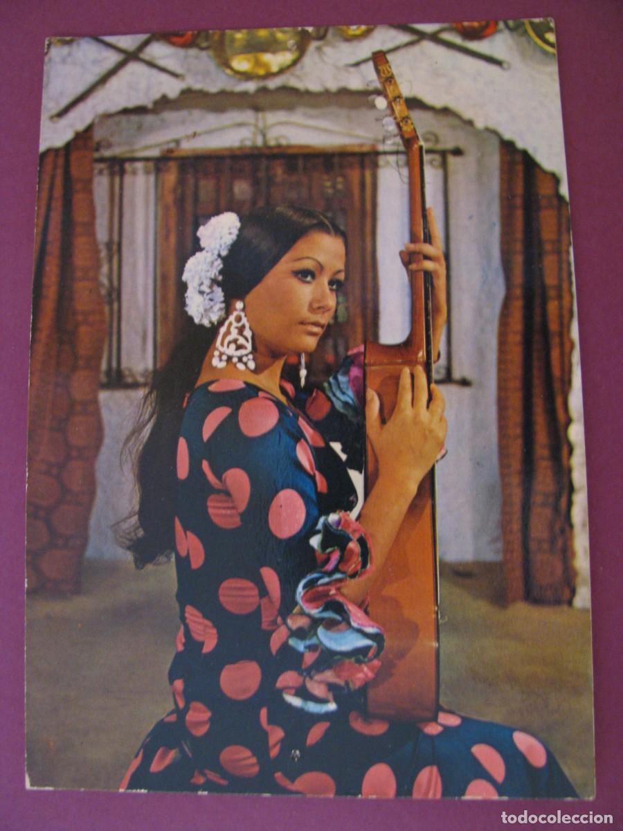 Postales: POSTAL ESPA&Ntilde;A TIPICA. MARIQUILLA BEASCOA 907. 1974. ESCRITA