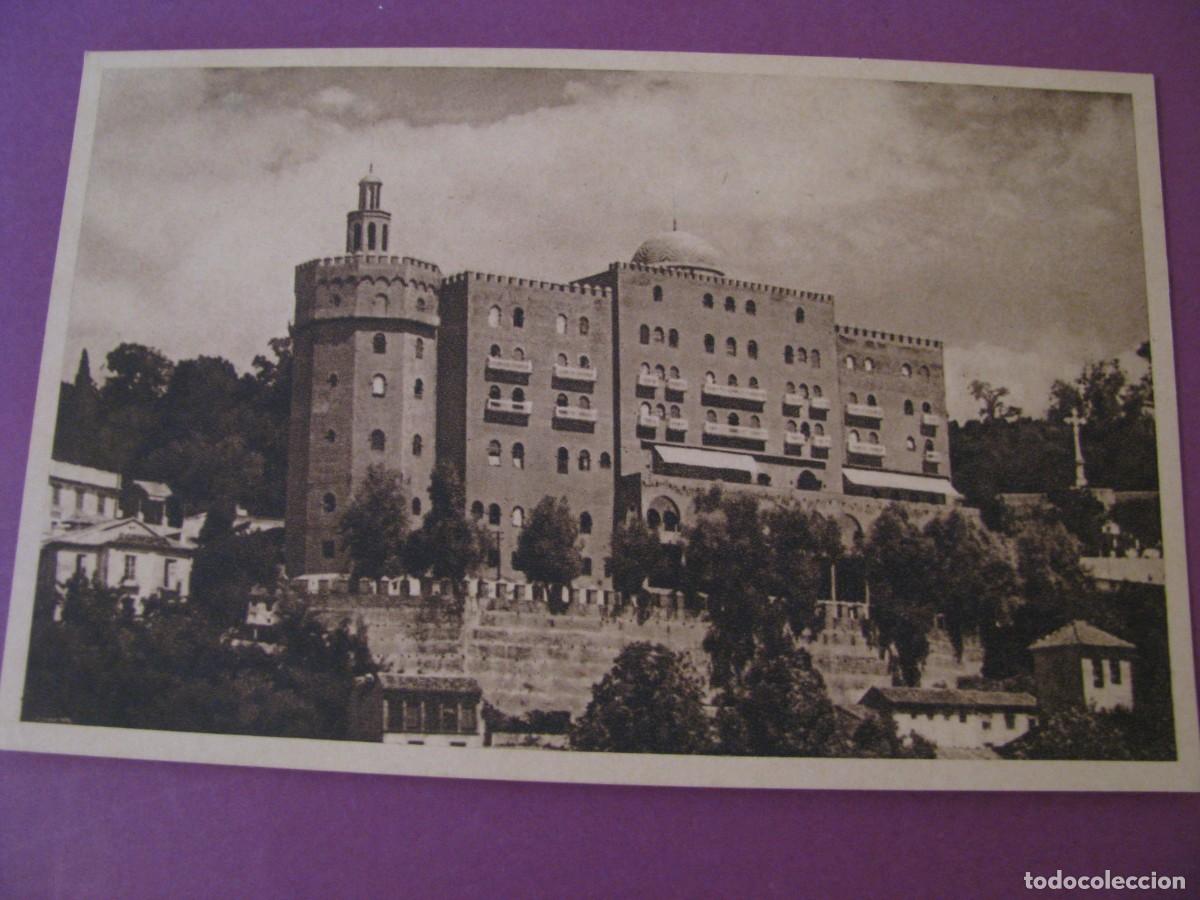 Postales: POSTAL DE GRANADA. HOTEL ALHAMBRA. RIEUSSET S. A. HOTELES HUSA