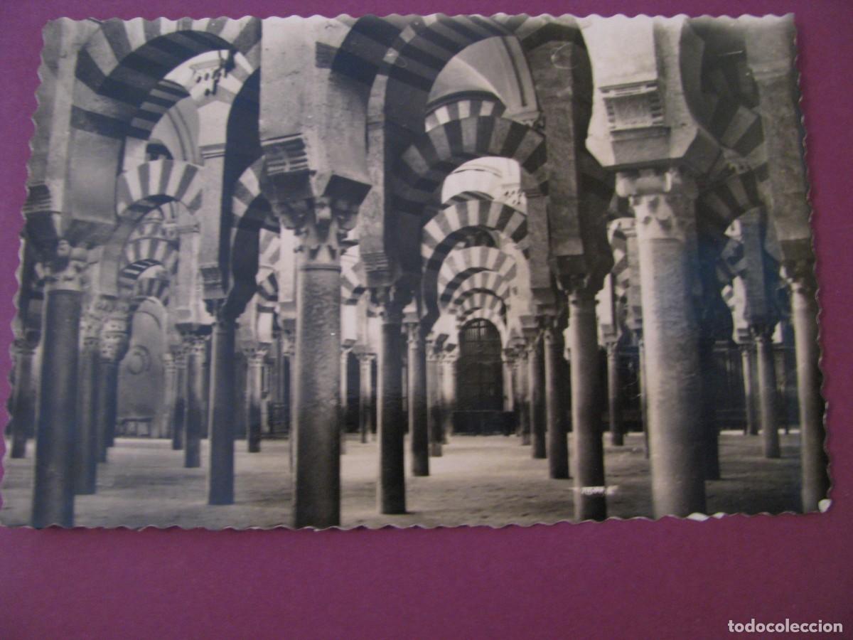 Postales: POSTAL FOTOGRAFICA DE CORDOBA. INTERIOR DE LA MEZQUITA. ED. AISA. ESCRITA 1964