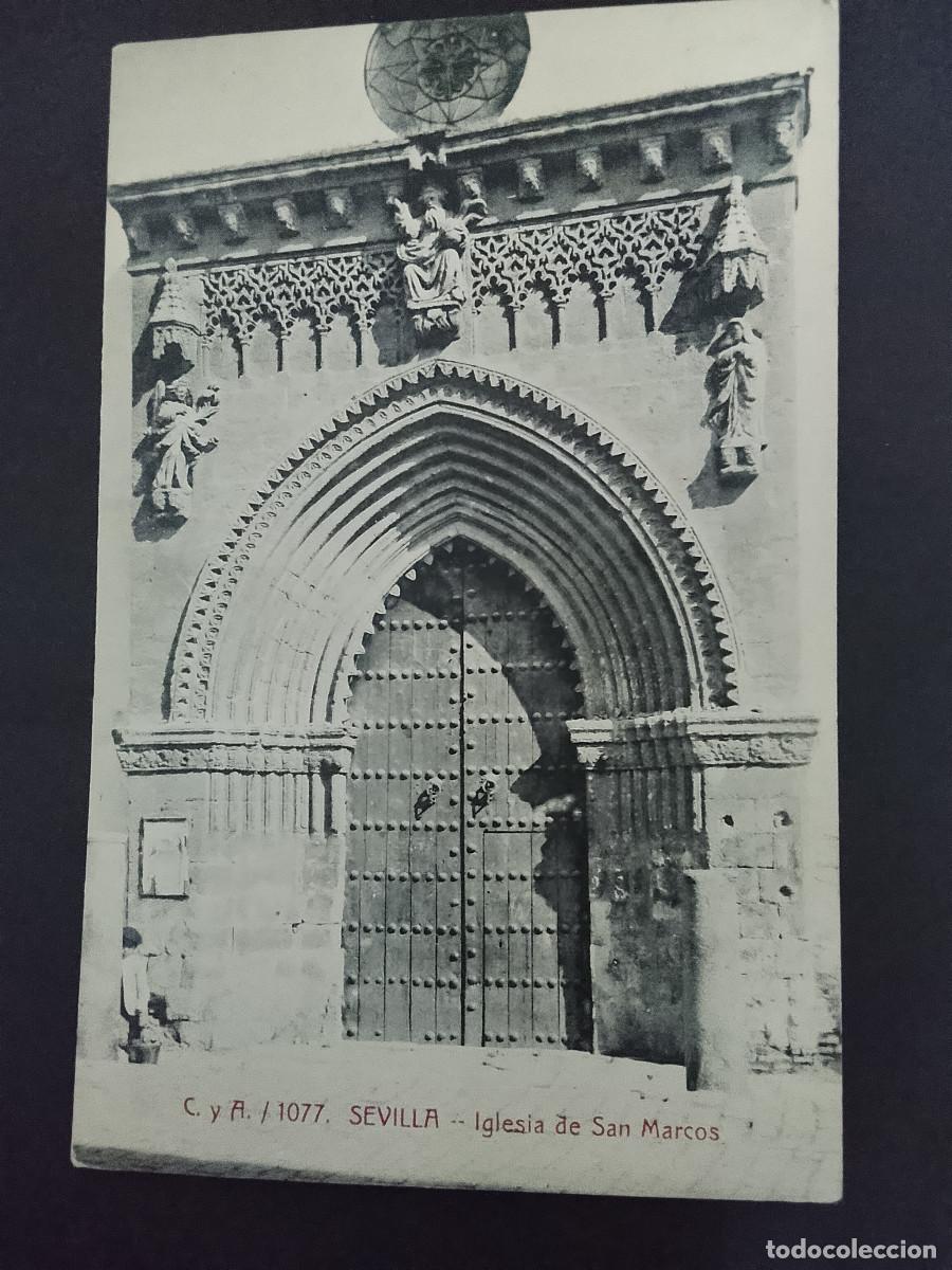 Postales: Postal de Sevilla. Iglesia de San Marcos