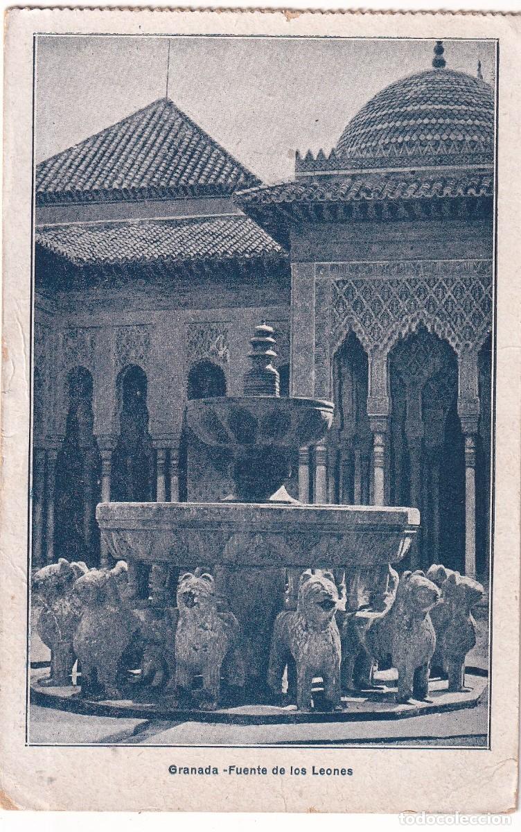 Postcards: GRANADA Postal: Patio de los Leones. Publicidad farmaceutica PEPTOPANCREASI SERONO