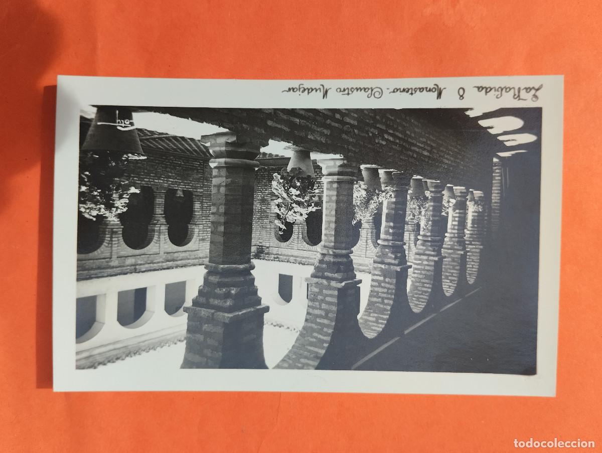 Postales: POSTAL FOTOGRAFICA LA RABIDA HUELVA. MONASTERIO CLAUSTRO MUDEJAR. LOTY