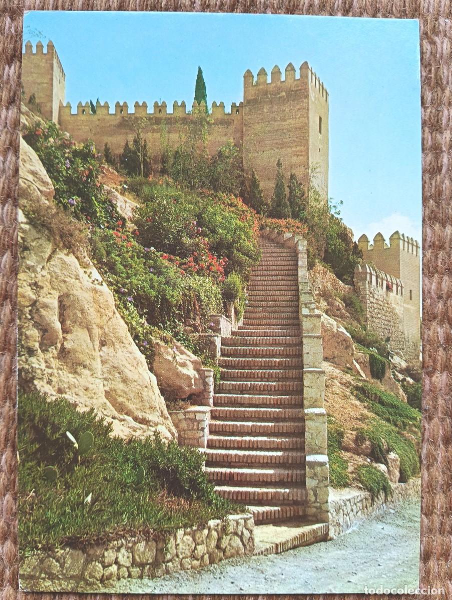 Postales: ALMERIA - MURALLAS DE LA ALCAZABA - ED. ARRIBAS