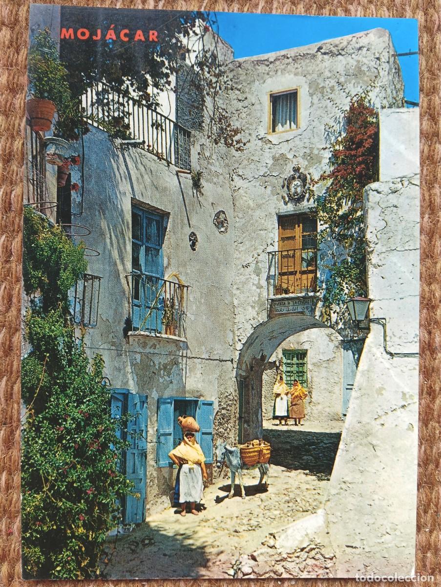 Postales: MOJACAR - ALMERIA - PUERTA ARABE - ED. E. ROSSELL
