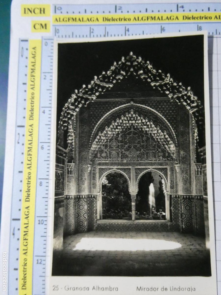 Postales: POSTAL DE GRANADA. A&Ntilde;OS 30 50. ALHAMBRA MIRADOR LINDARAJA 25 . 999
