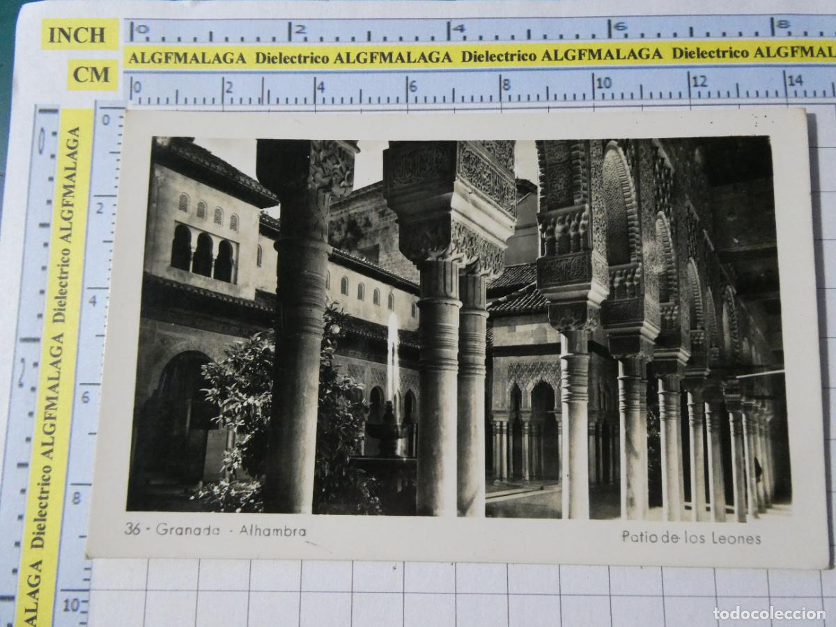 Postales: POSTAL DE GRANADA. A&Ntilde;OS 30 50. ALHAMBRA PATIO DE LOS LEONES 36 . 1001