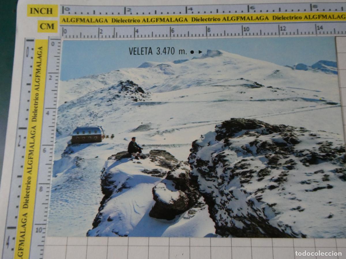 Postales: POSTAL DE GRANADA. A&Ntilde;O 1975 SIERRA NEVADA. &Aacute;GATA. 306