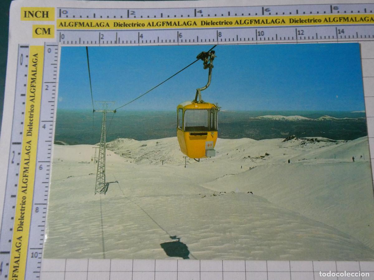 Postales: POSTAL DE GRANADA. A&Ntilde;O 1975 SIERRA NEVADA. TELECABINA 1441 BEASCOA. 307