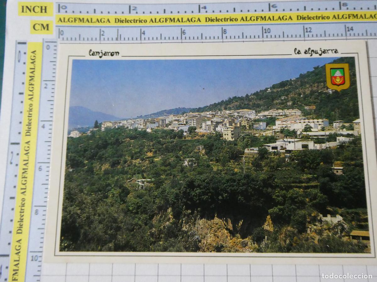 Postales: POSTAL DE GRANADA. A&Ntilde;O 1991. LANJAR&Oacute;N VISTA GENERAL 29 ESCUDO ORO. 321
