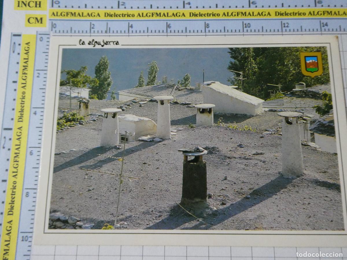 Postales: POSTAL DE GRANADA. A&Ntilde;O 1991. ALPUJARRAS T&Iacute;PICO TERRAO 28 ESCUDO ORO. 327