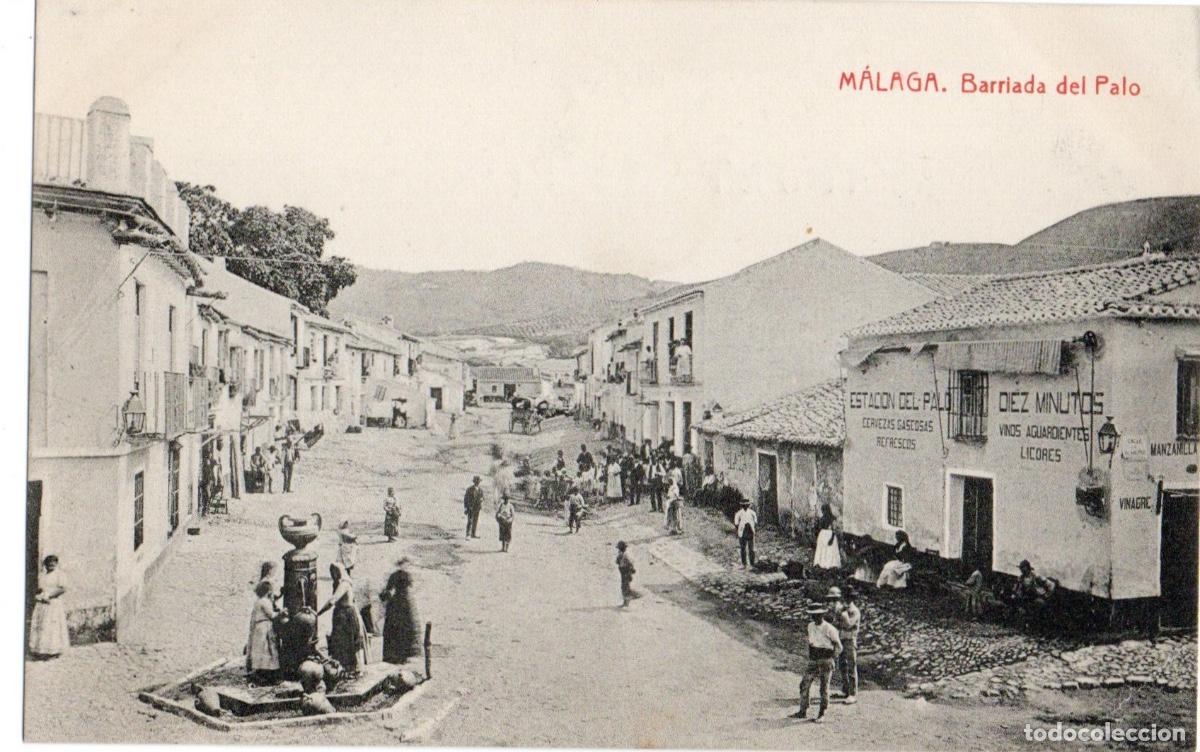 Postales: MALAGA BARRIADA DEL PALO