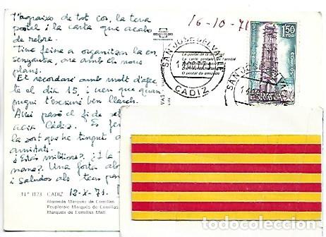 Postales: ALAMEDA MARQUES DE COMILLAS.- CADIZ - Foto 2