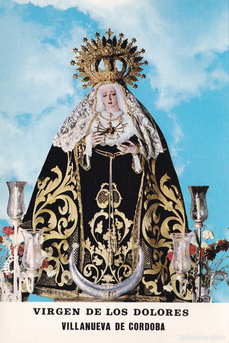 Cartes Postales: Villanueva de C&oacute;rdoba. Virgen de los Dolores. Ed Arellano y Foto Anita de Serrano N&ordm;15