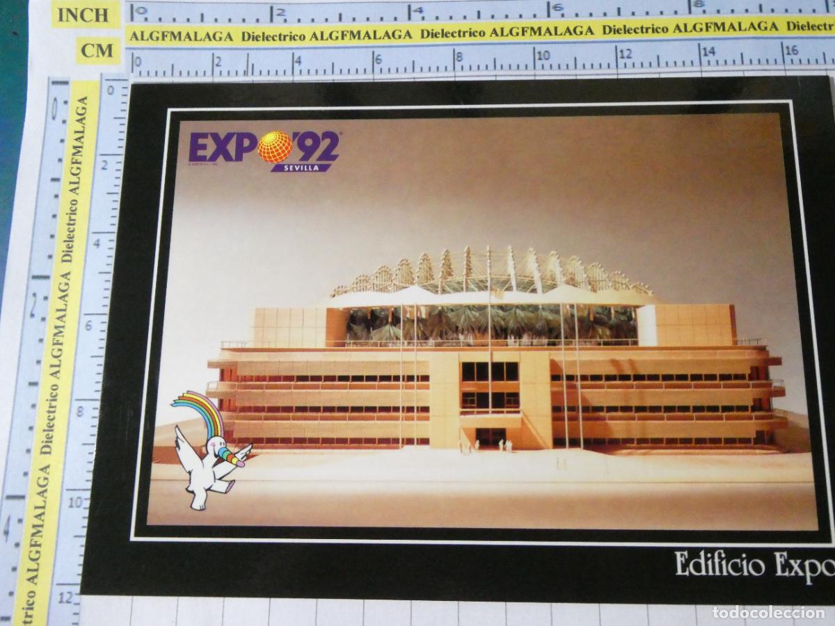 Postales: POSTAL DE LA EXPO 92 1992 SEVILLA. EDIFICIO EXPO MAQUETA 19 JULIAN. 335