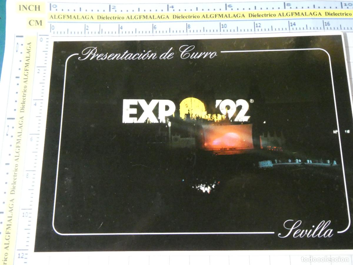 Postales: POSTAL DE LA EXPO 92 1992 SEVILLA. PRESENTACI&Oacute;N DE CURRO 22 JULIAN. 336