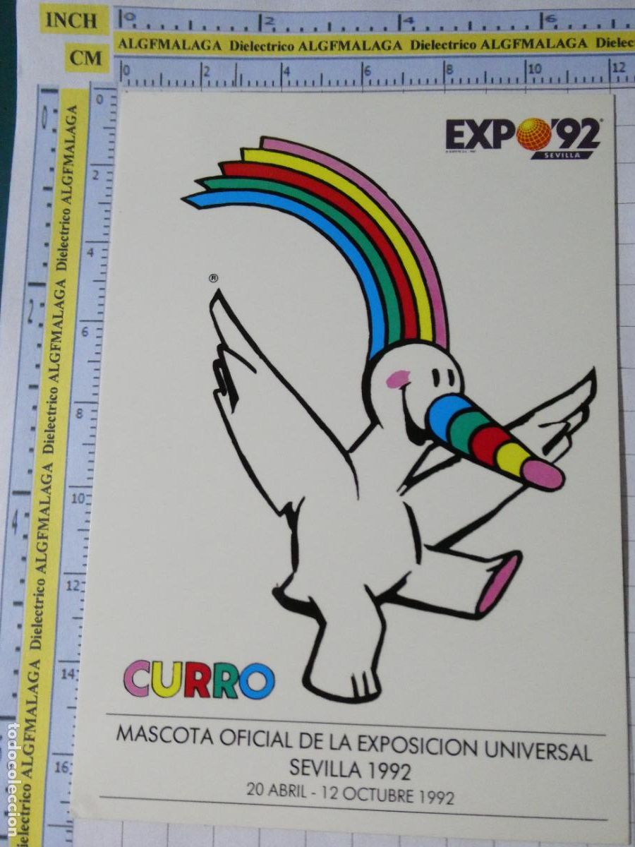 Postales: POSTAL DE LA EXPO 92 1992 SEVILLA. MASCOTA CURRO 1 JULIAN. 344