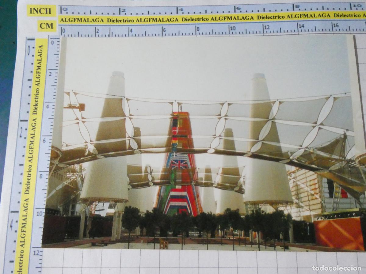 Postales: POSTAL DE LA EXPO 92 1992 SEVILLA. LA COMUNIDAD EUROPEA EN SEVILLA. 13 IGEP. 351