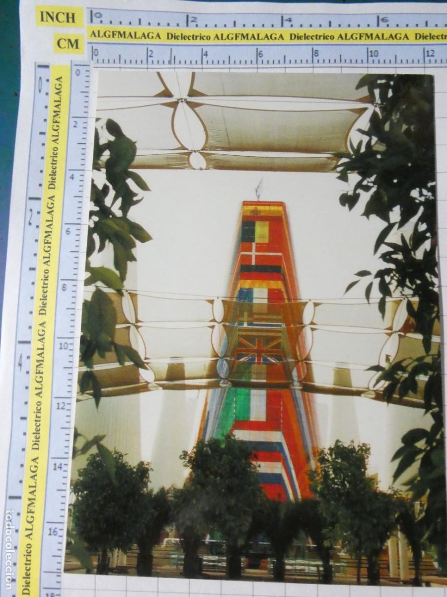 Postales: POSTAL DE LA EXPO 92 1992 SEVILLA. LA COMUNIDAD EUROPEA EN SEVILLA 11 IGEP. 354