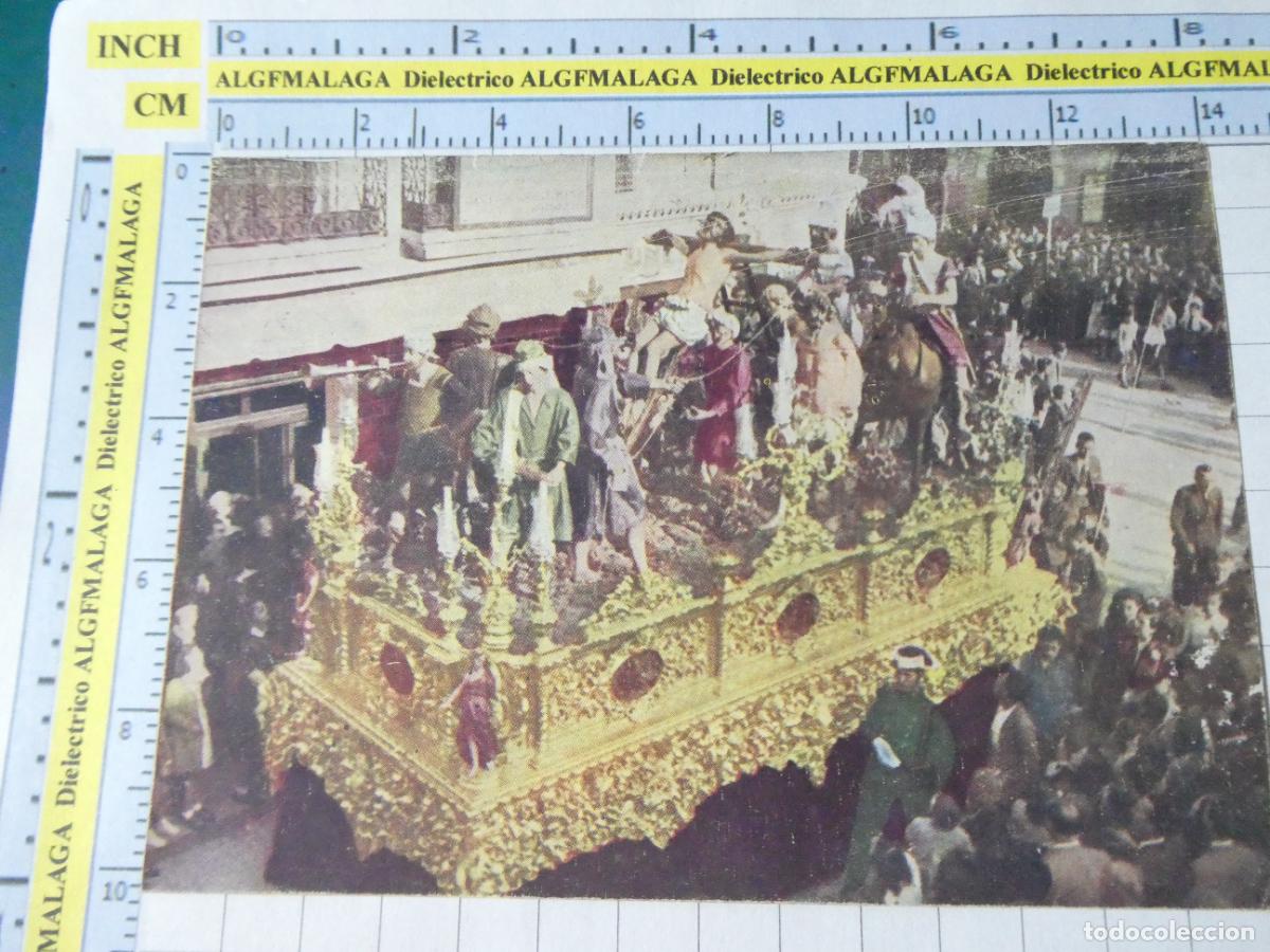 Postales: L&Aacute;MINA PAPEL NO POSTAL. SEVILLA SEMANA SANTA PASO CRISTO EXALTACI&Oacute;N? GUARDIA CIVIL. 4773