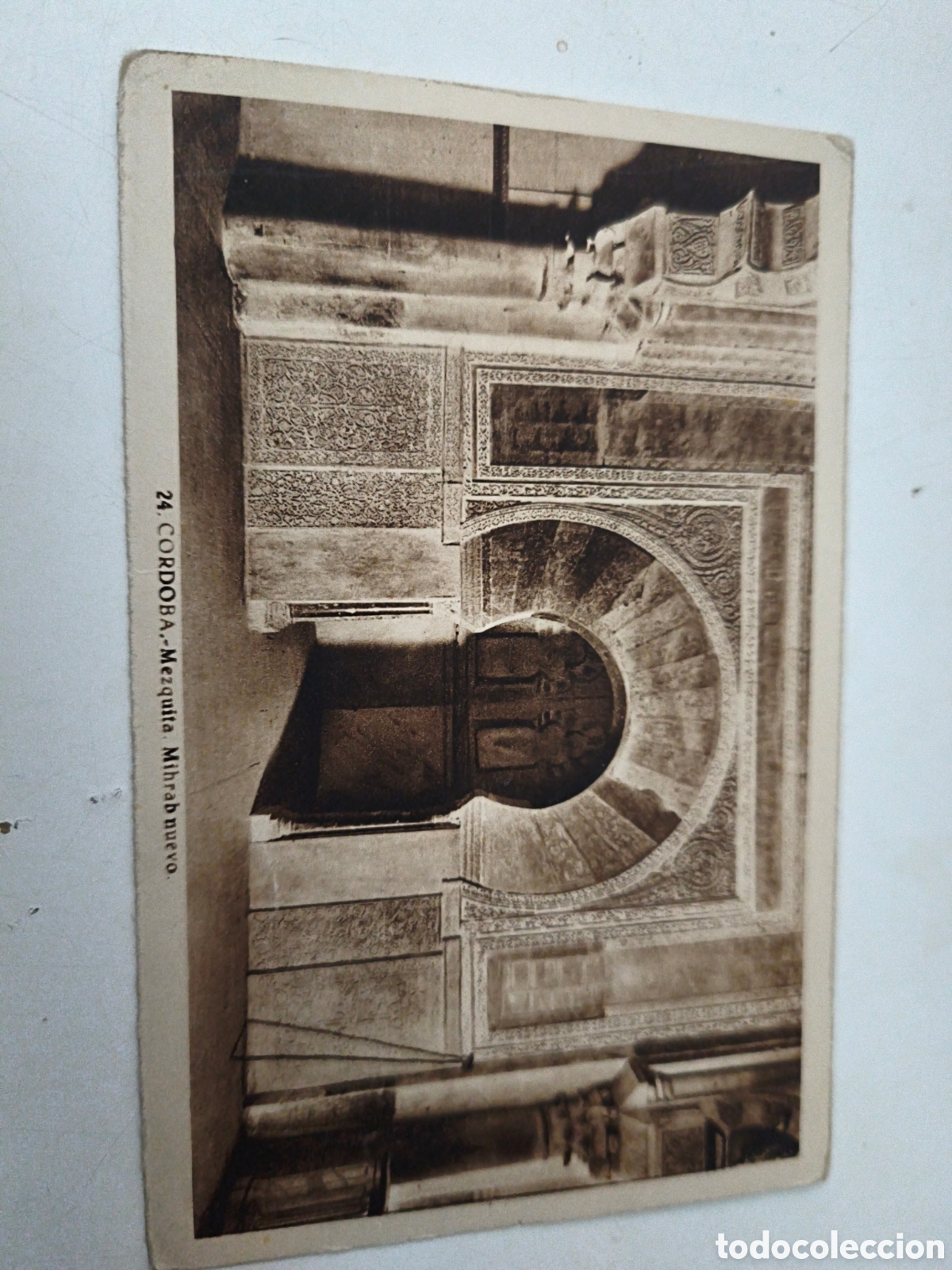 Postcards: Postal C&oacute;rdoba Mezquita Mihrab nuevo