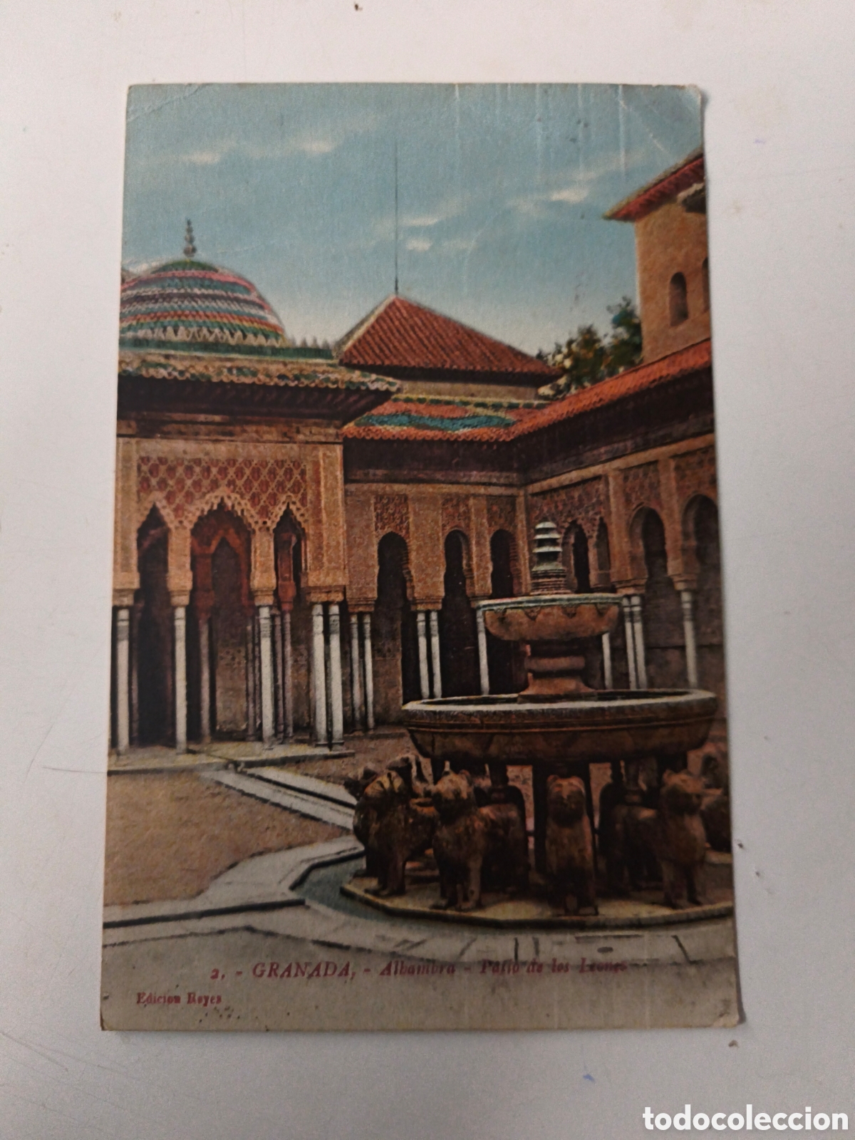 Postcards: Postal Granada Alhambra Patio de los leones