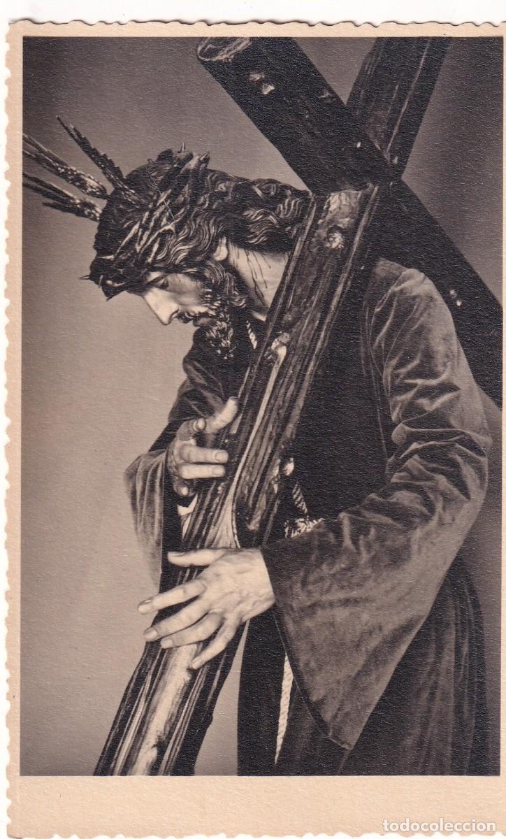 Postales: Postal fotogr&aacute;fica Semana Santa Sevilla. Nuestro Padre Jes&uacute;s de las Penas, San Roque.