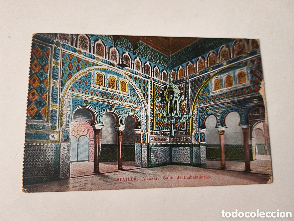 Postcards: Postal Sevilla. Alc&aacute;zar. Sal&oacute;n de embajadores