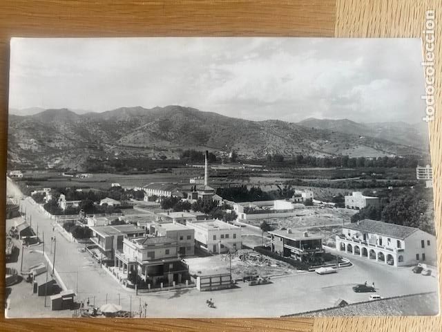 Postales: Almu&ntilde;ecar. Costa del Sol. San Cristobal. N&ordm; 13. ed. Contreras. Postal sin circular, 1964