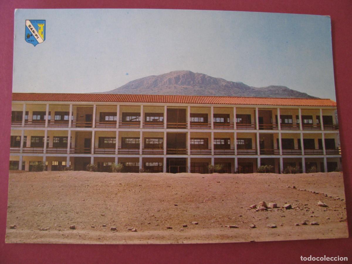 Postales: POSTAL DE ALFARNATE. MALAGA. GRUPO ESCOLAR NUESTRA SE&Ntilde;ORA DE MONSALUD. POSTALES SAN PI. 1972