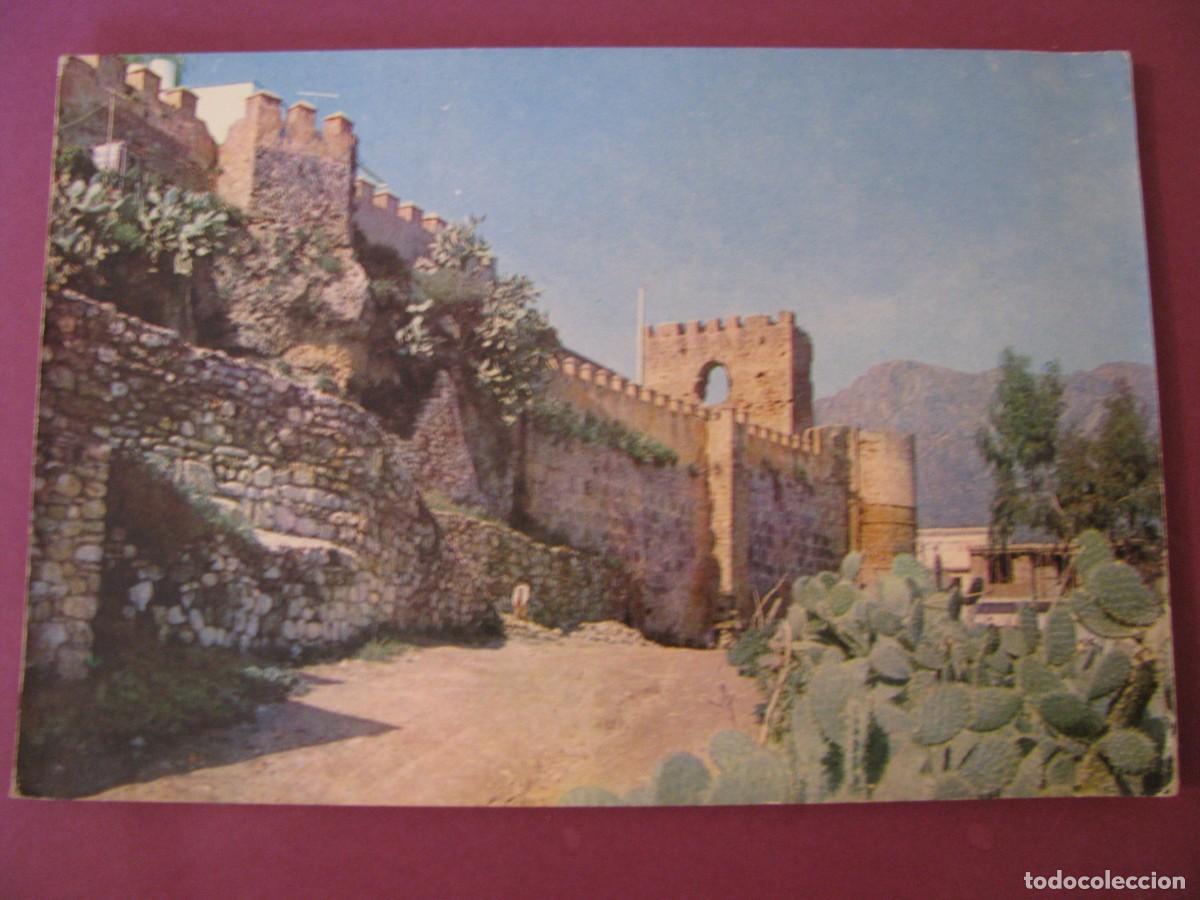 Postales: POSTAL DE MARBELLA. BARBACANA DEL CASTILLO ARABE. ED. PUBLIREI.