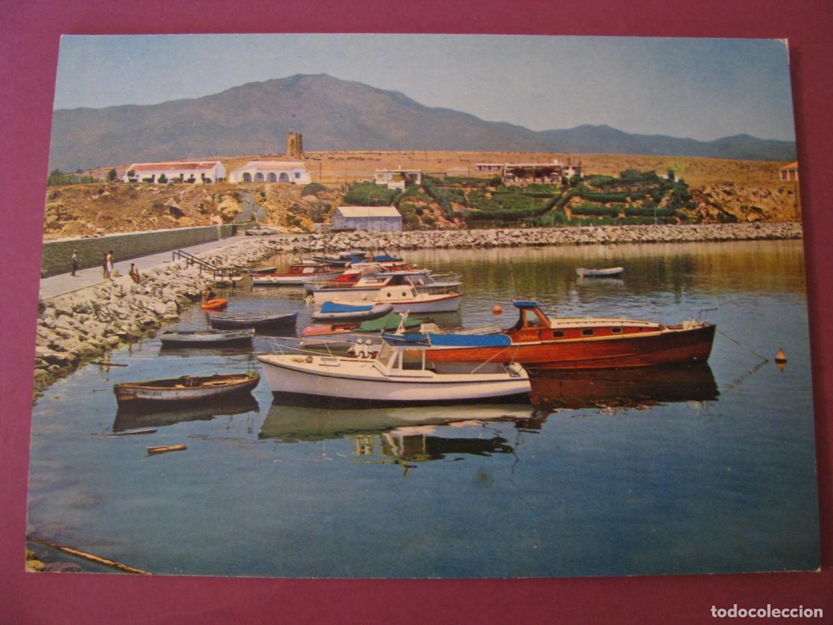 Postales: POSTAL DE ESTEPONA. EL PUERTO. ARRIBAS