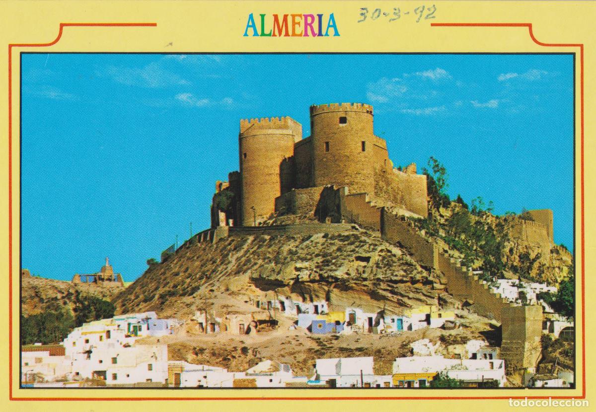 Postales: ALMERIA, CHANCA Y ALCAZABA - EDICIONES ARRIBAS N&ordm;138 - ESCRITA