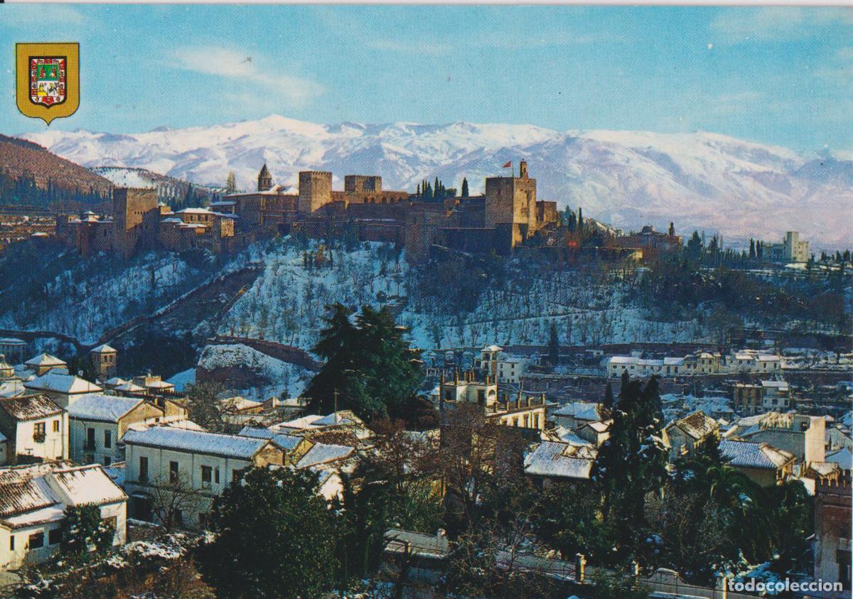 Postales: GRANADA, SOL Y NIEVE - ESCUDO DE ORO N&ordm;15 - ESCRITA