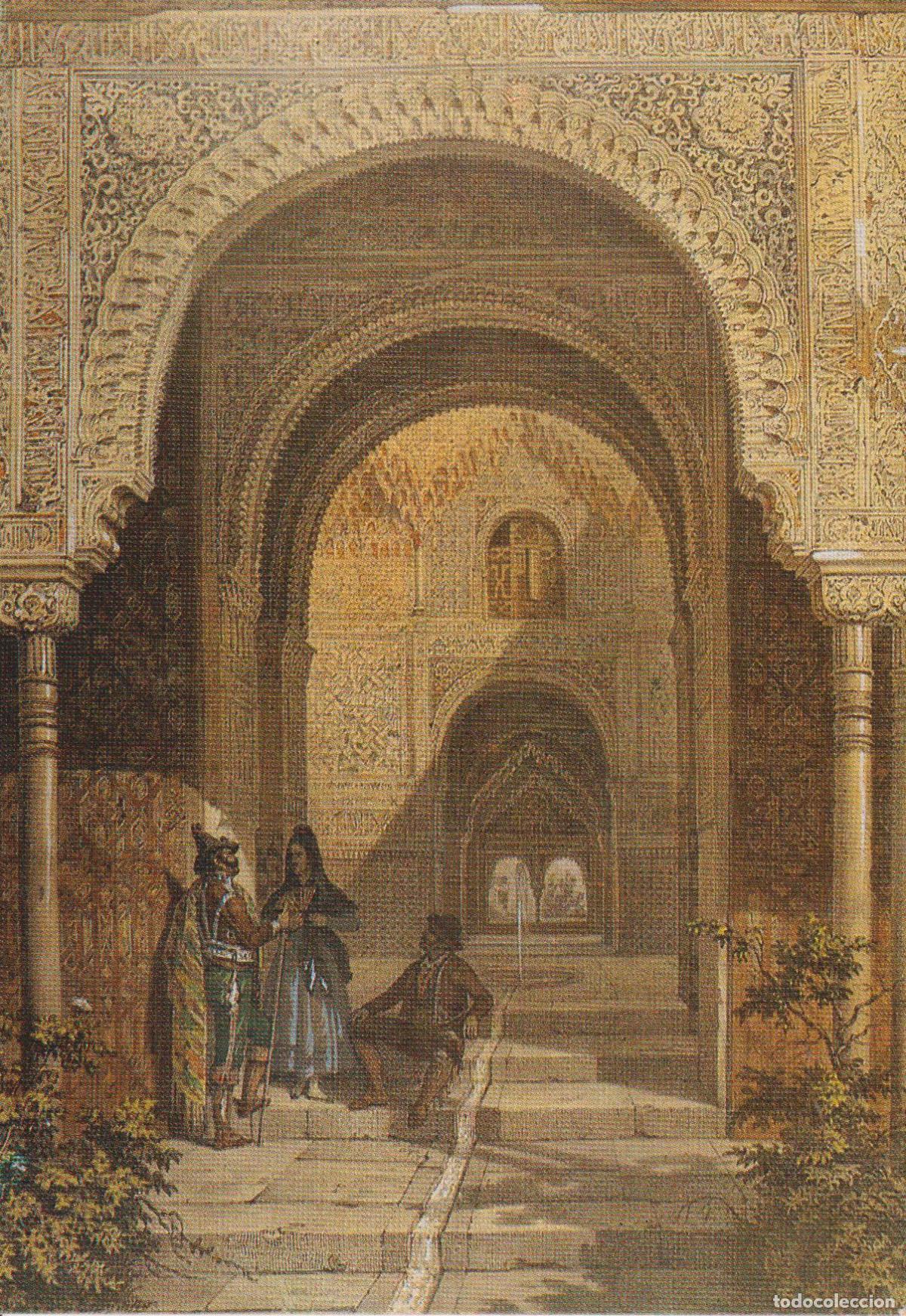 Postales: GRANADA, ALHAMBRA, SALA DE DOS HERMANAS. GRABADO DEL SIGLO XIX - ESCUDO DE ORO N&ordm;308 - S/C
