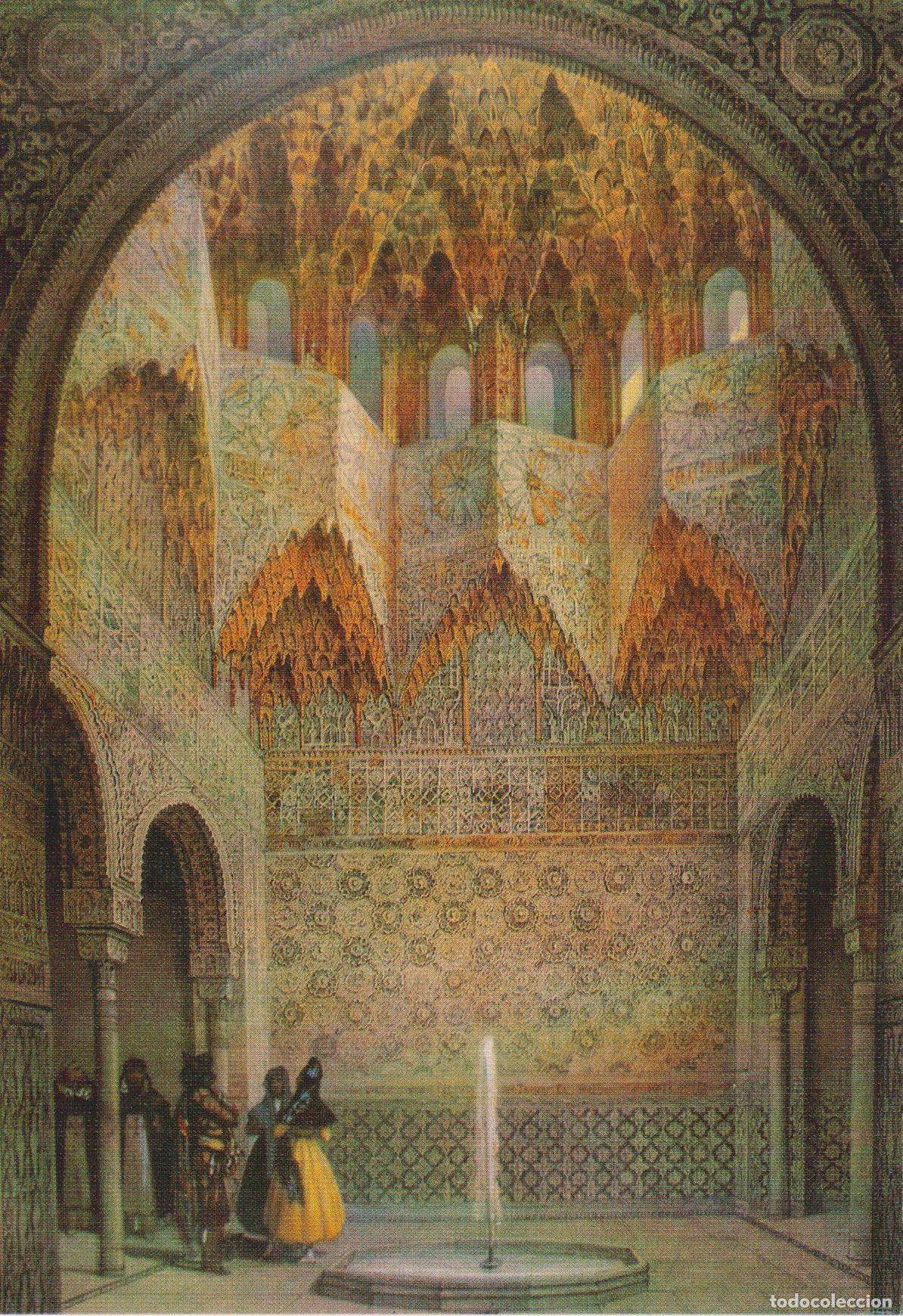 Postales: GRANADA, ALHAMBRA, SALA DE LOS ABENCERRAJES. GRABADO DEL SIGLO XIX - ESCUDO DE ORO N&ordm;303 - S/C