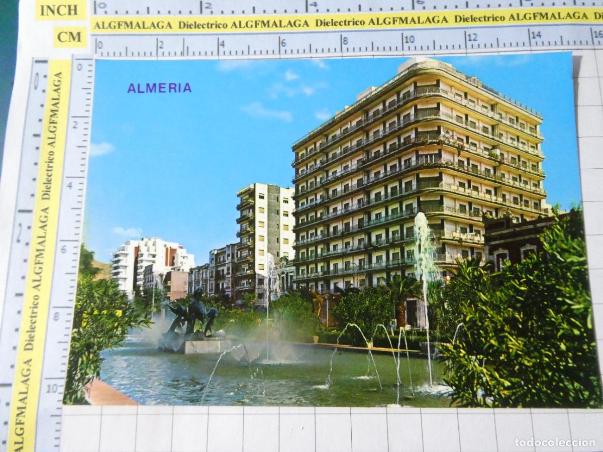 Postales: POSTAL DE ALMER&Iacute;A. A&Ntilde;O 1971. PARQUE DE JOSE ANTONIO 76 ARRIBAS. 4789