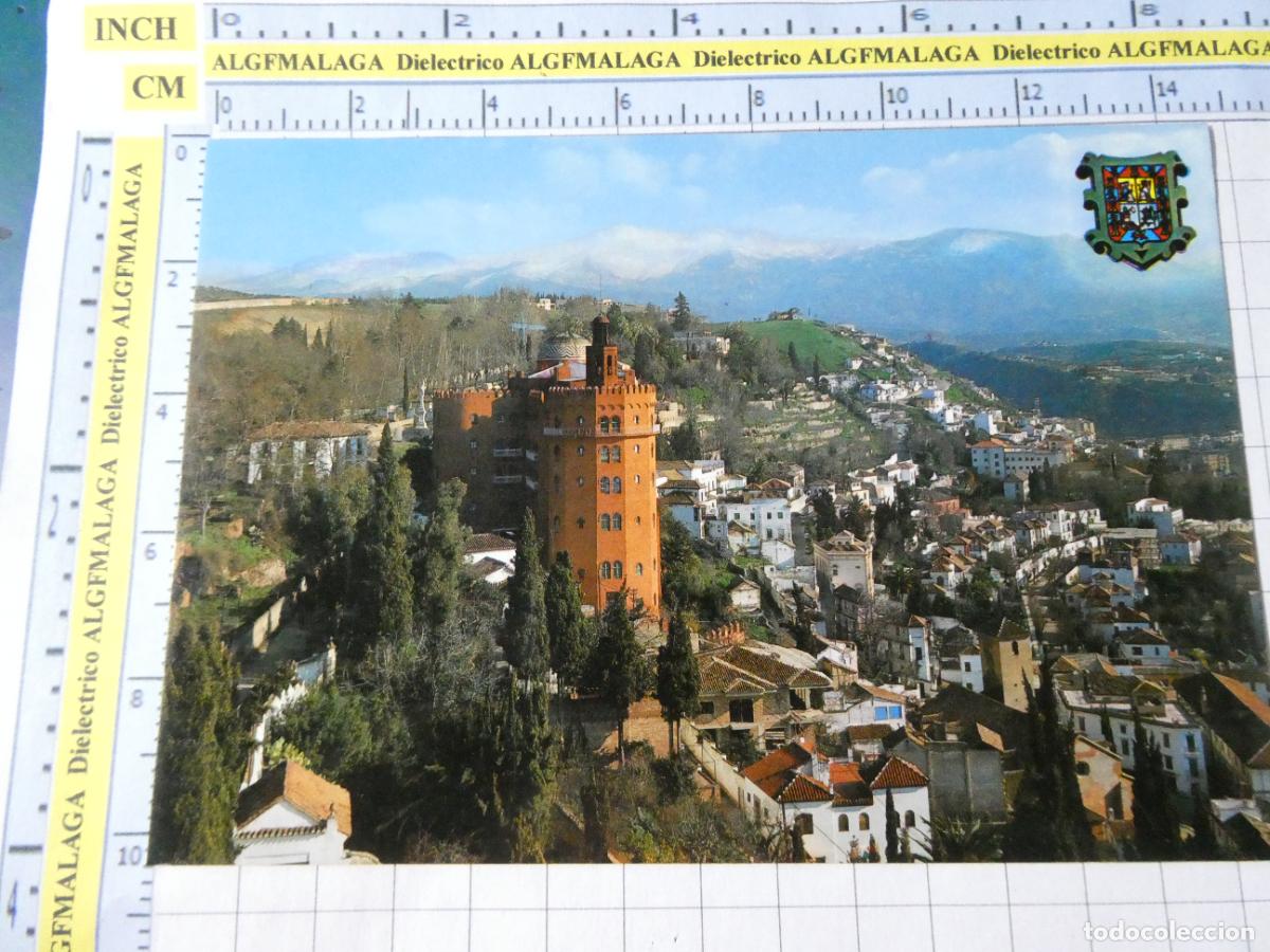 Postales: POSTAL DE GRANADA. A&Ntilde;O 1978. VISTA HOTEL ALHAMBRA PALACE 1101 ZERKOWITZ. 2243