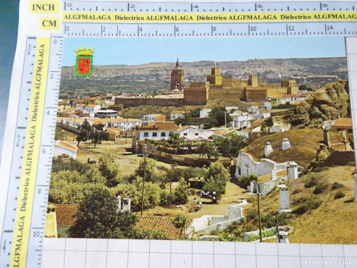 Postales: POSTAL DE GRANADA. GUADIX PANOR&Aacute;MICA Y CATEDRAL 763 GRANADA. 2249