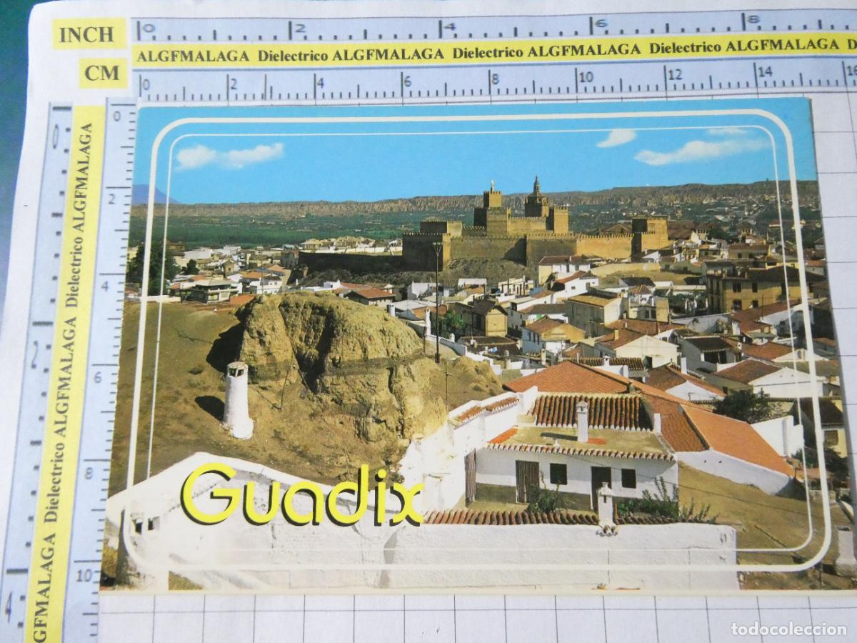 Postales: POSTAL DE GRANADA. A&Ntilde;O 1995. GUADIX VISTA PARCIAL 21 ARRIBAS. 2253