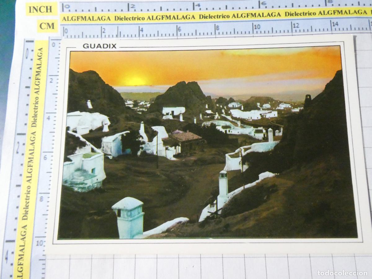 Postales: POSTAL DE GRANADA. A&Ntilde;O 1995. GUADIX CUEVAS 2015 ARRIBAS. 2254